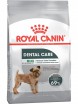 Роял Канин (Royal Canin) MINI DENTAL CARE (МИНИ ДЕНТАЛ КЭА) 1 кг - Зоомир66 Екатеринбург
