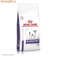 Royal Canin (Роял Канин) сухой корм ВД Ньютрид Эдалт Смол Дог 0,8 кг - Зоомир66 Екатеринбург