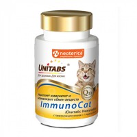 Витамины Unitabs ImmunoCat Q10 д/кошек U303 (120 таб) - Зоомир66 Екатеринбург