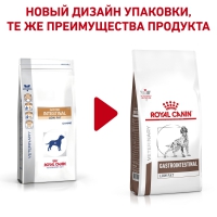 Royal Canin (Роял Канин) сухой корм Гастро-Интестинал Лоу Фэт ЛФ22 1,5 кг - Зоомир66 Екатеринбург