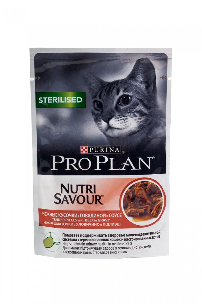 Pro Plan Nutrisavour Sterilised Купить