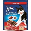 Феликс Doubly Delicios Meat 200 гр - Зоомир66 Екатеринбург