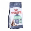 Royal Canin (Роял Канин) сухой корм Дайджестив кэа 2кг - Зоомир66 Екатеринбург