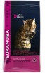 Eukanuba Cat Adult сухой корм для кошек, склонных к набору веса, а также для кастрированных/ стерилизованных кошек 400г - Зоомир66 Екатеринбург