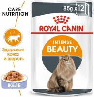 Royal Canin (Роял Канин) влажный Интенс Бьюти в желе 85гр - Зоомир66 Екатеринбург