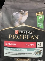 PRO PLAN Puppy Digestion Про план сухой для щенков с чувствительным пищеварением ягненок/рис 1,5кг - Зоомир66 Екатеринбург