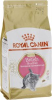 Royal Canin (Роял Канин) сухой корм Киттен Бритиш Шотхэйр 10кг - Зоомир66 Екатеринбург