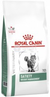 Royal Canin (Роял Канин) сухой корм Сетаети Вейт Менеджмент САТ 34 (фелин) 0,4 кг - Зоомир66 Екатеринбург