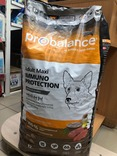 Probalance Immuno корм сухой для взрослых собак крупных пород, 12 кг - Зоомир66 Екатеринбург
