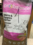 Probalance Starter корм сухой для щенков до 3-х мес, беременных и кормящих сук, 10 кг - Зоомир66 Екатеринбург