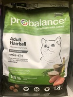 Сухой корм Probalance Adult Hairball облегчающий выведение шерсти, 1,8кг - Зоомир66 Екатеринбург