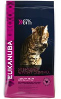 Eukanuba Cat Adult сухой корм для кошек, склонных к набору веса, а также для кастрированных/ стерилизованных кошек 1,5кг - Зоомир66 Екатеринбург